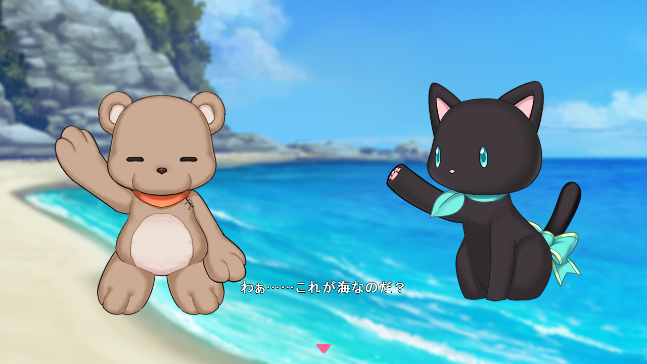 Star Melody Yumemi Dreamer - Chapter 9 #3