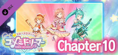 Star Melody Yumemi Dreamer - Chapter 10 banner image