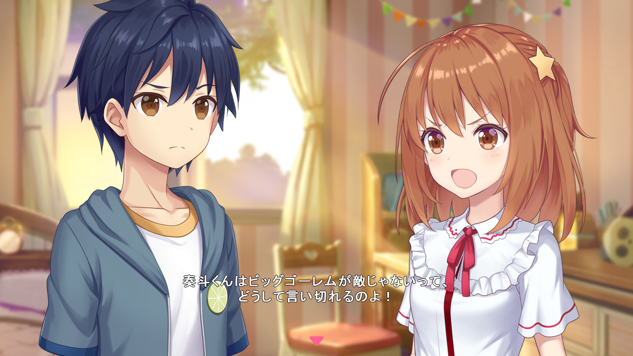 Star Melody Yumemi Dreamer - Chapter 10 #0