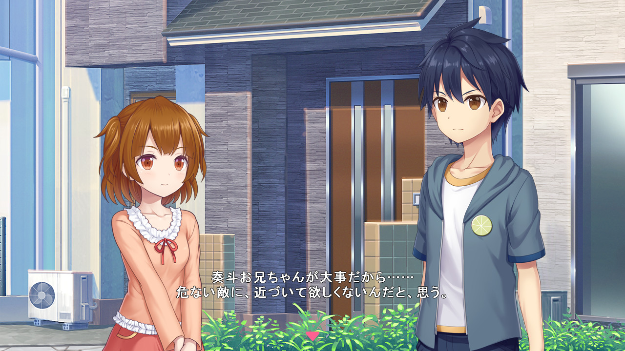 Star Melody Yumemi Dreamer - Chapter 10 #4