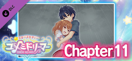 Star Melody Yumemi Dreamer - Chapter 11 banner image