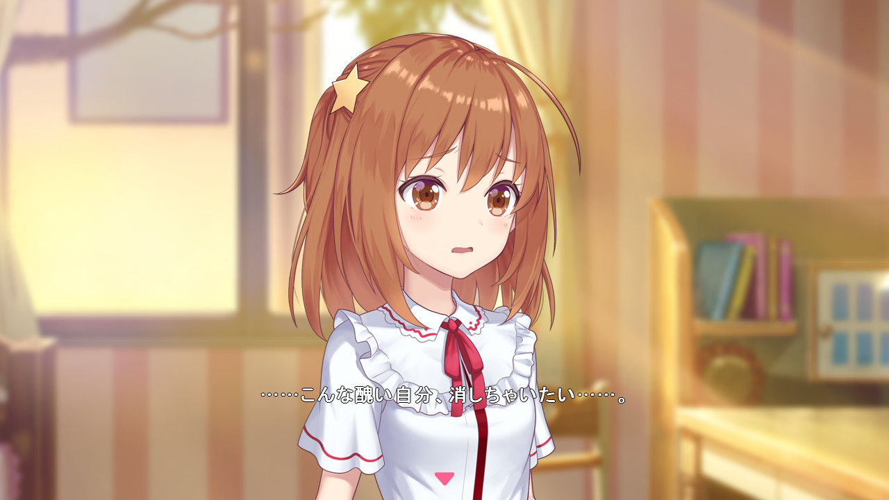 Star Melody Yumemi Dreamer - Chapter 11 screenshot screenshot 3