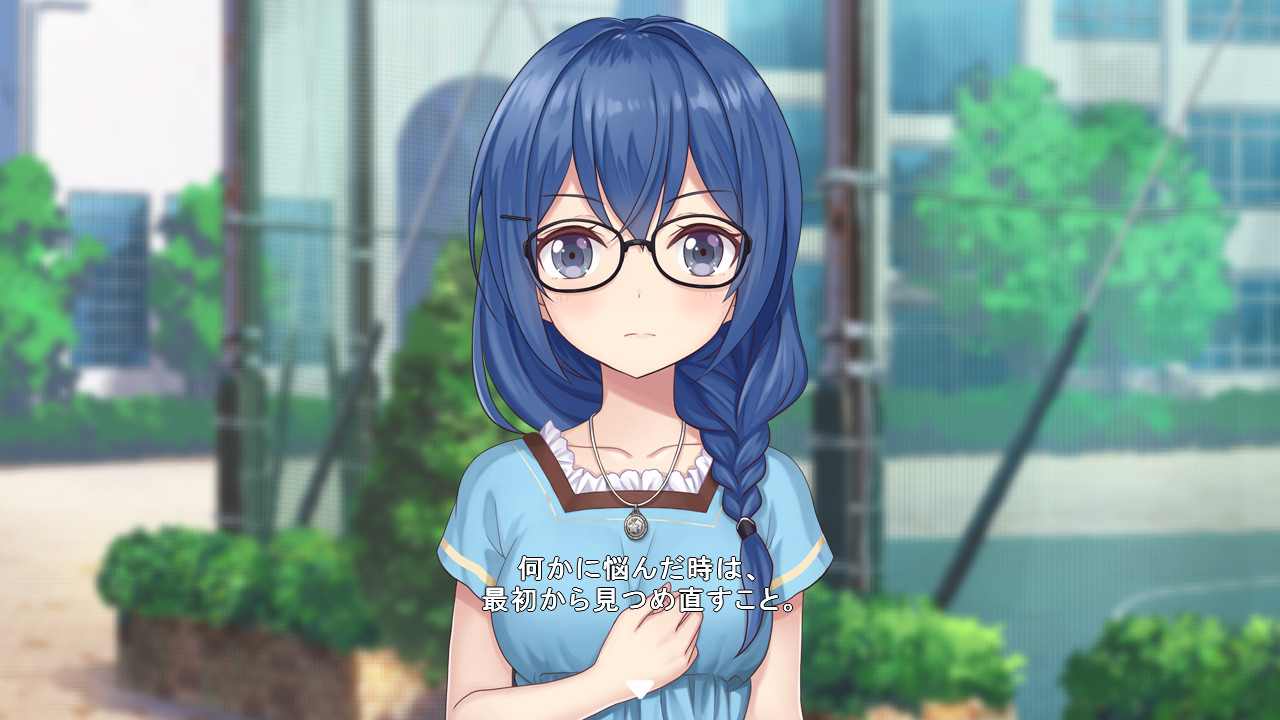 Star Melody Yumemi Dreamer - Chapter 11 screenshot screenshot 5