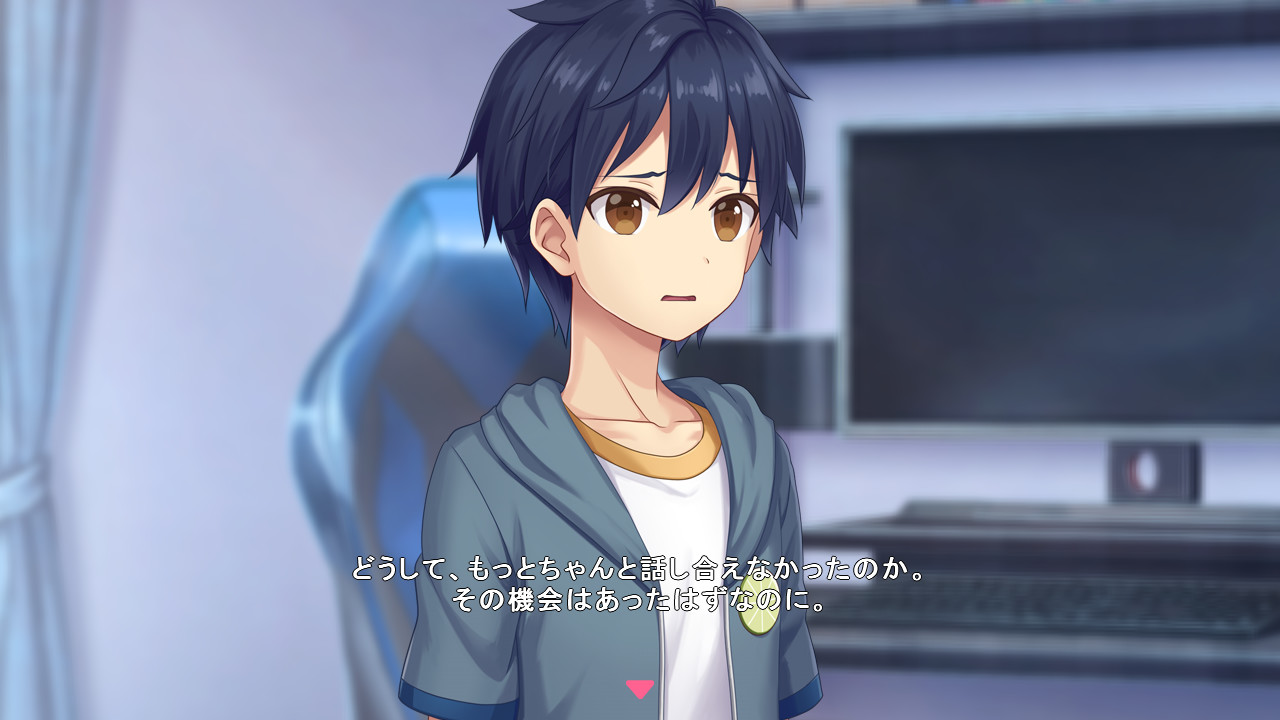 Star Melody Yumemi Dreamer - Chapter 11 screenshot screenshot 2