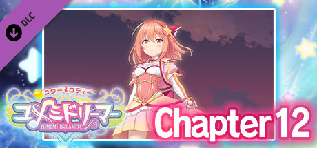 star melody yumemi dreamer - chapter 12 vertical card thumbnail