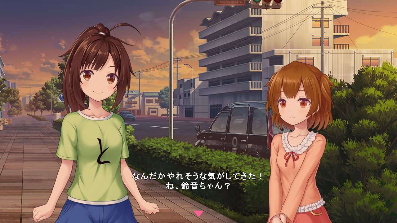 Star Melody Yumemi Dreamer - Chapter 12 screenshot screenshot 3