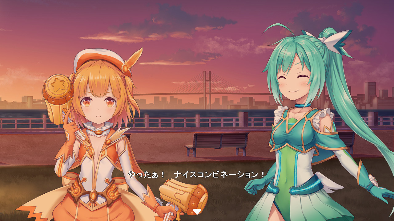 Star Melody Yumemi Dreamer - Chapter 12 screenshot screenshot 1