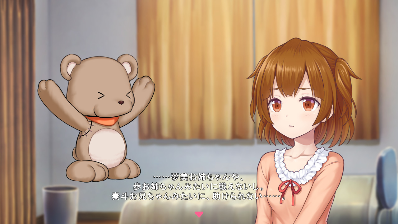 Star Melody Yumemi Dreamer - Special Pack #3