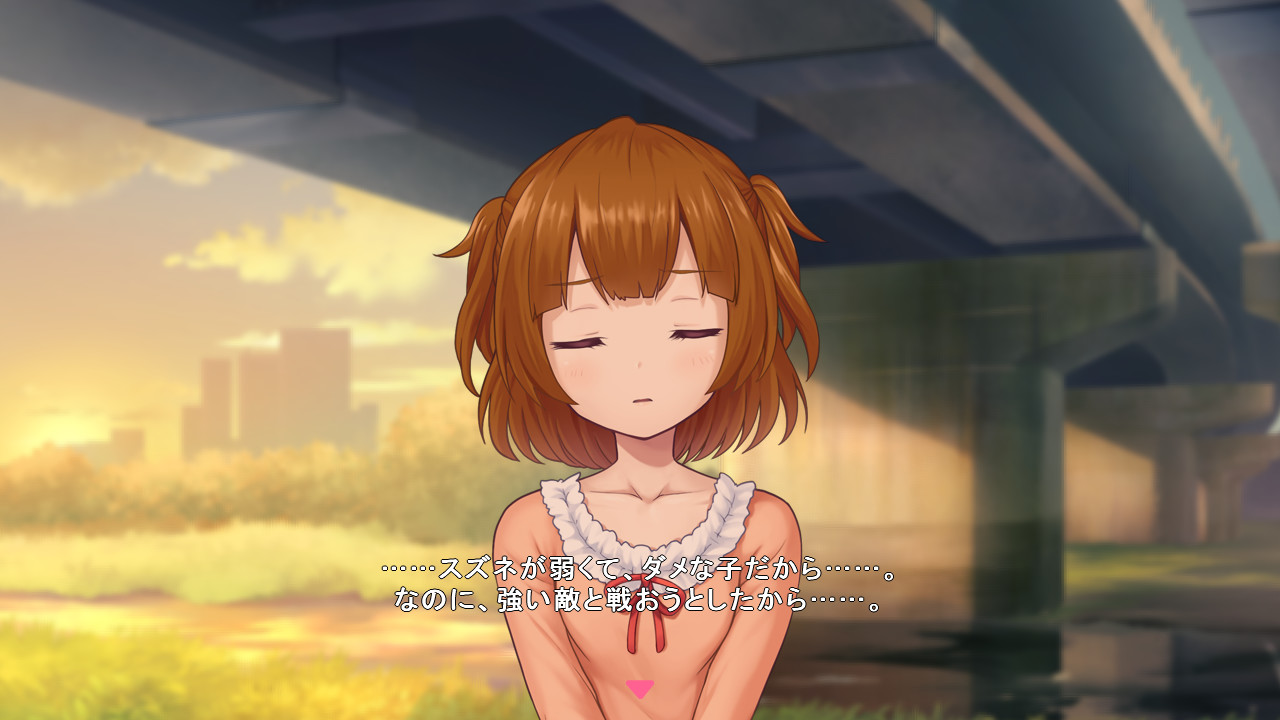 Star Melody Yumemi Dreamer - Special Pack screenshot screenshot 1