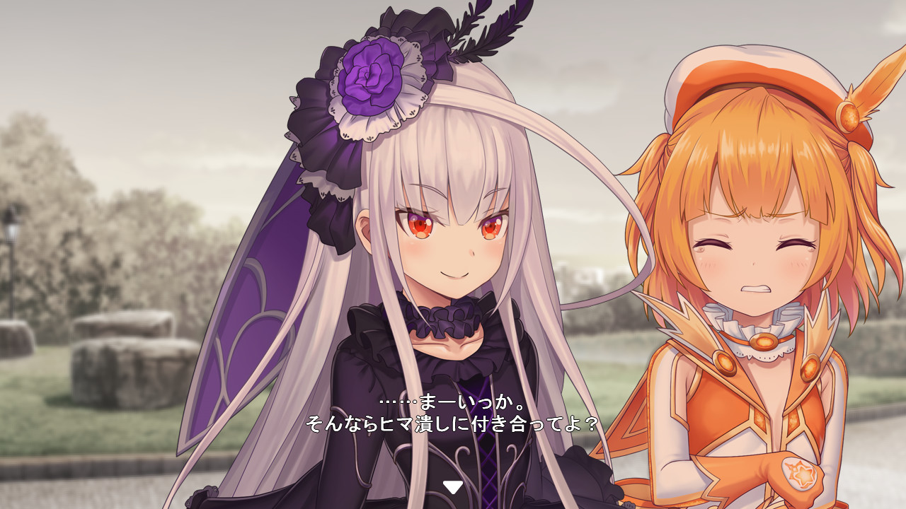 Star Melody Yumemi Dreamer - Special Pack screenshot screenshot 3