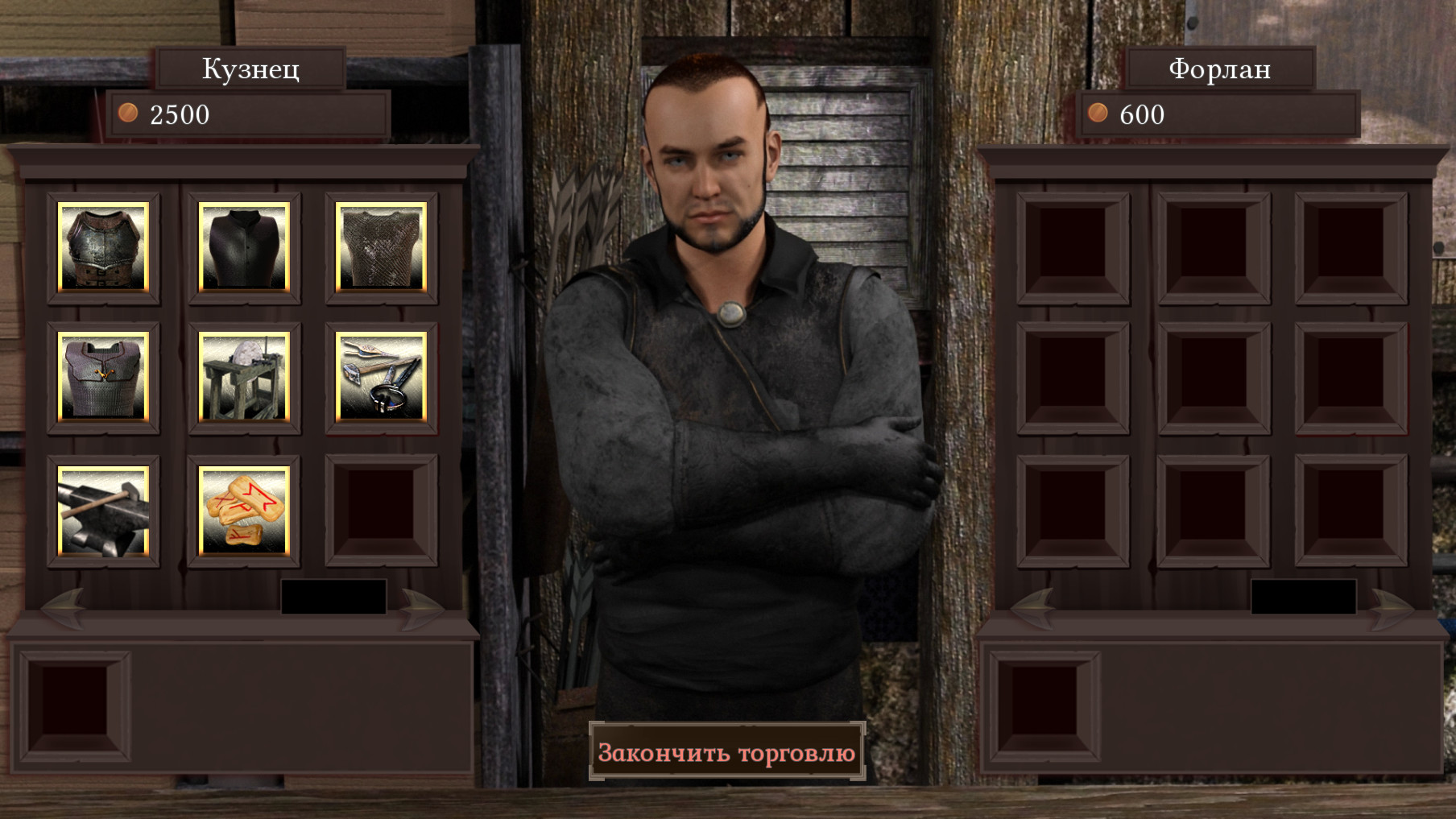 Void's Calling ep. 2 #14