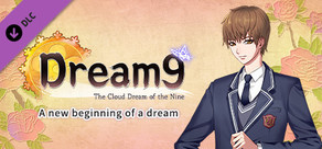 The Cloud Dream of the Nine - A new beginning of a dream