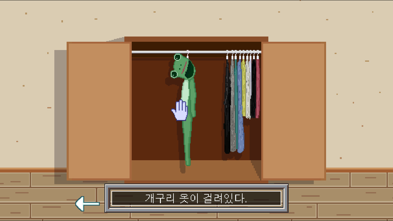 DEVICE 0101 - DEMO #8