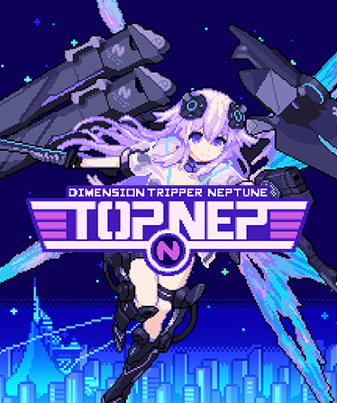 Dimension Tripper Neptune: TOP NEP