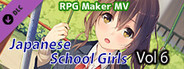 RPG Maker MV - Japanese School Girls Vol.6