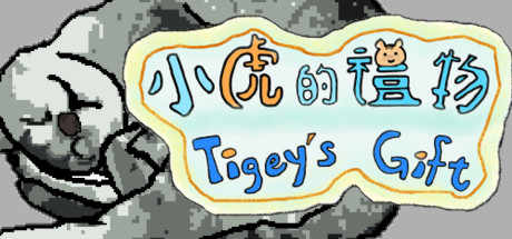 Tigey's Gift steam charts