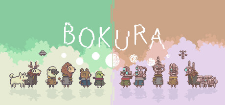 BOKURA Cover Image