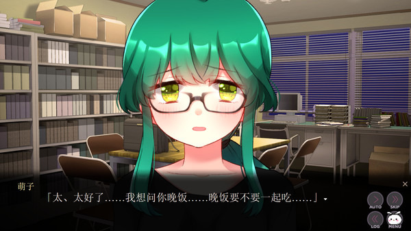 精神病大王花 Flowering Abyss game for Linux 1