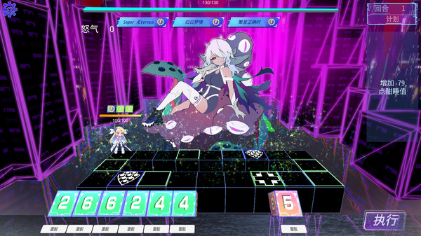 Скриншот из Lost: Find