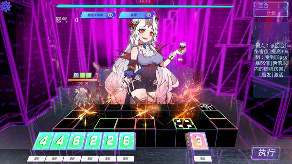 Скриншот из Lost: Find