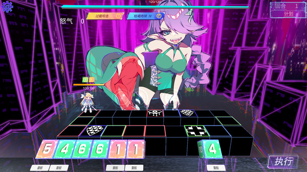 Скриншот из Lost: Find