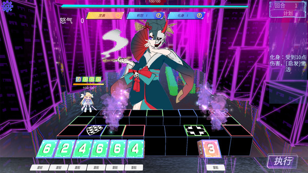 Скриншот из Lost: Find