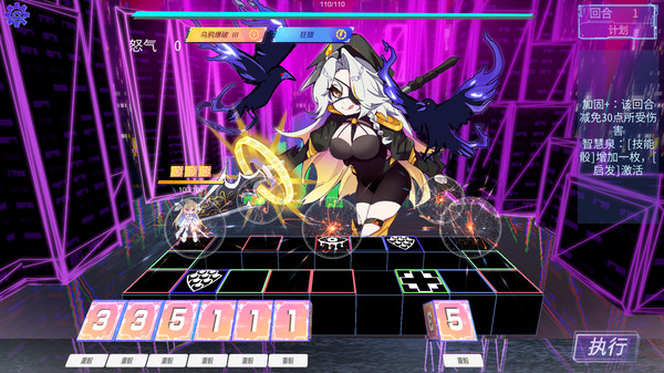 Скриншот из Lost: Find