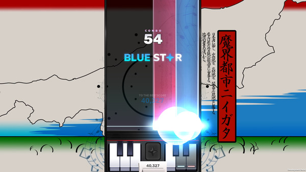 скриншот Sixtar Gate: STARTRAIL 5