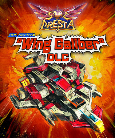 SOL CRESTA "Wing Galiber" DLC