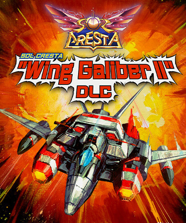 SOL CRESTA "Wing Galiber II" DLC