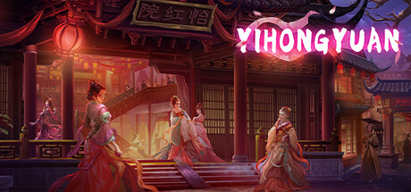 Yihongyuan header image