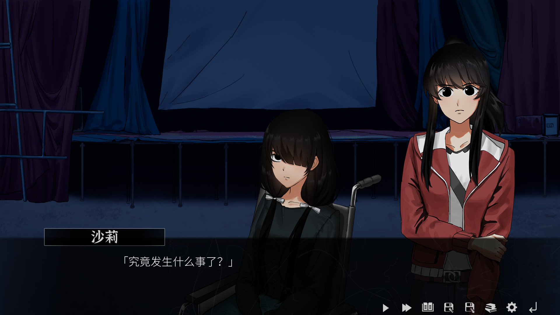 山：临界幸存者 Demo #7