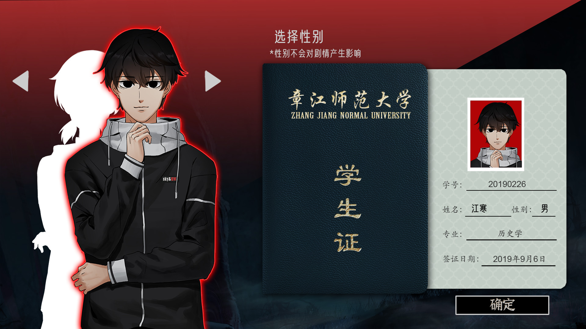 山：临界幸存者 Demo #3