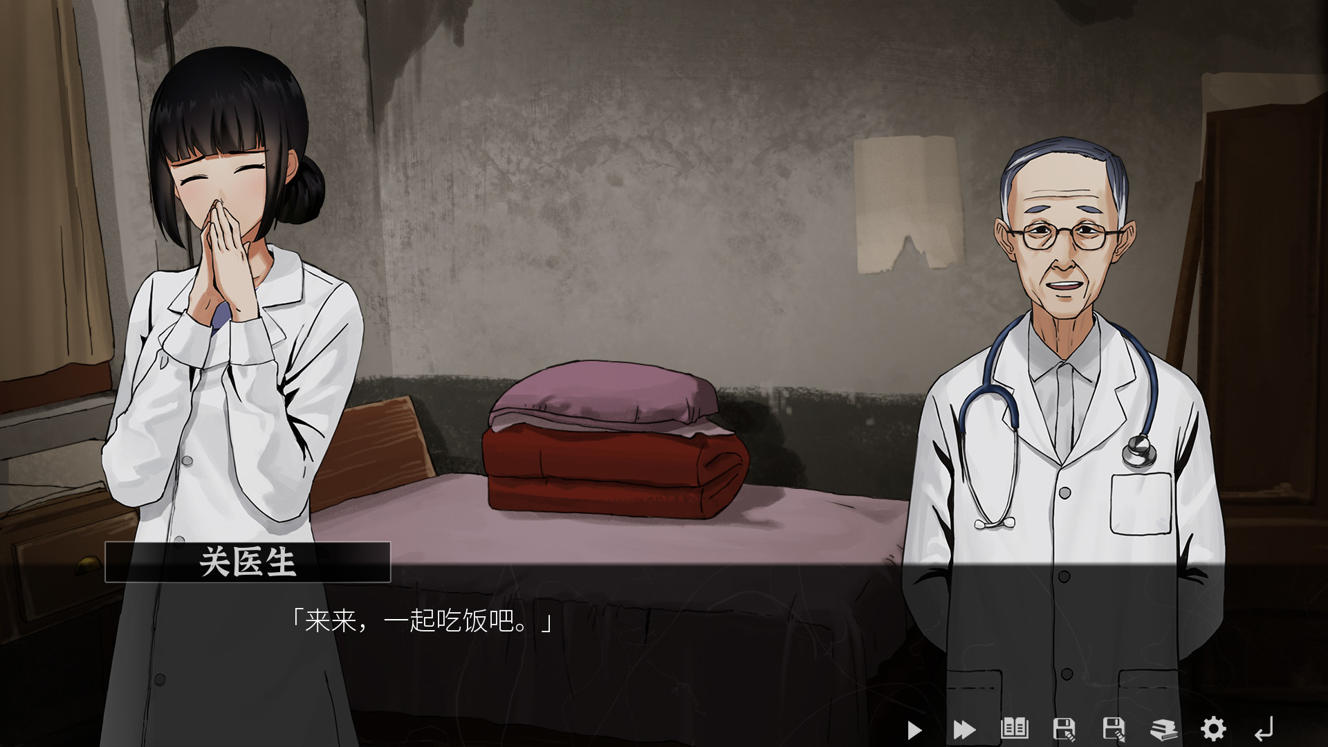 山：临界幸存者 Demo #6