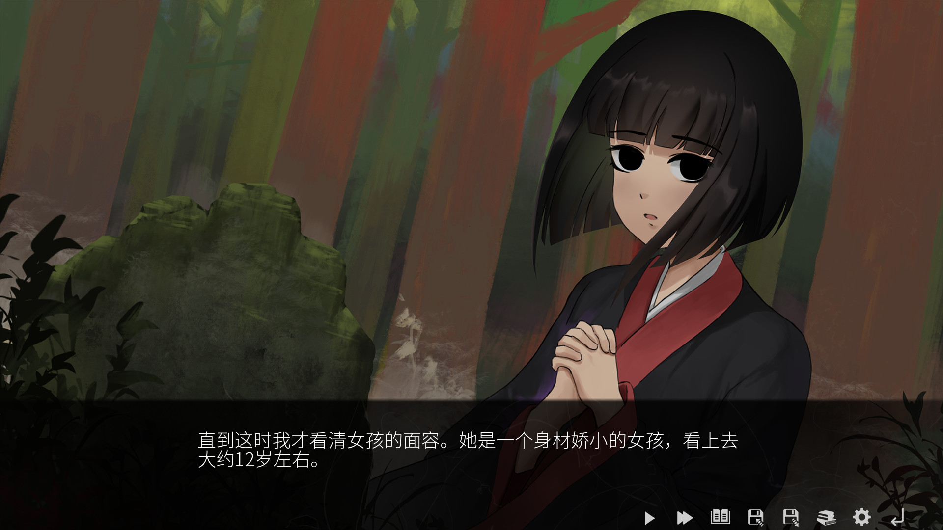 山：临界幸存者 Demo #8