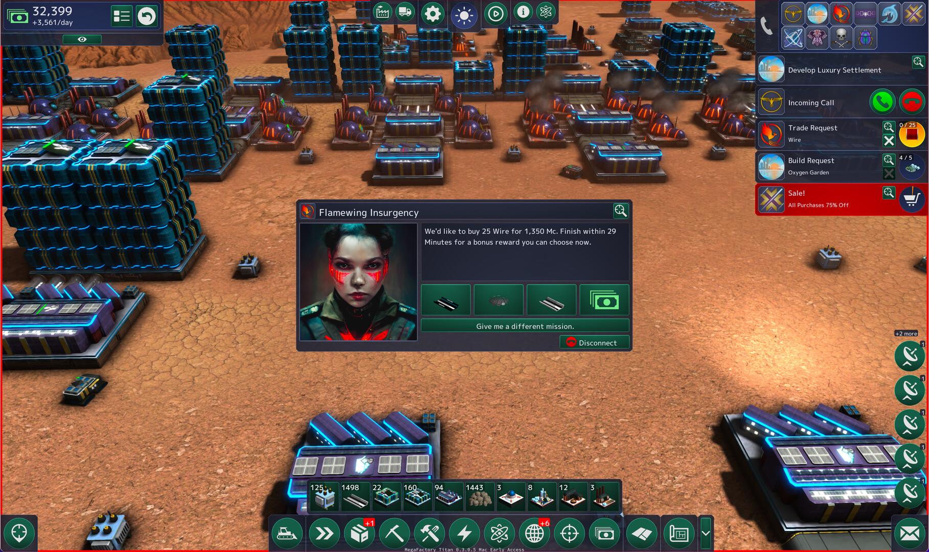 MegaFactory Titan #2