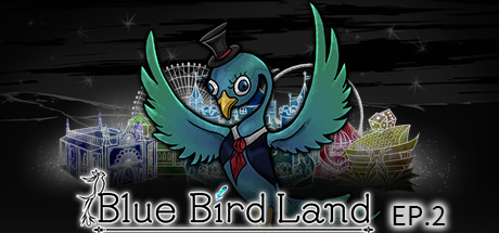 青鳥樂園 Blue Bird Land EP.2 下篇 Cover Image