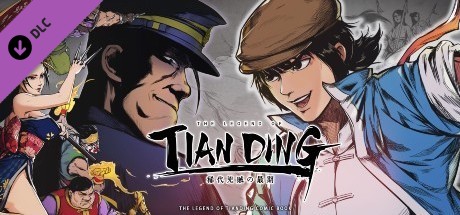 The Legend of Tianding Steam Charts and Player Count Stats