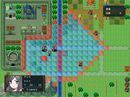 HERO'S PARTY Rfor windows and Linux 1