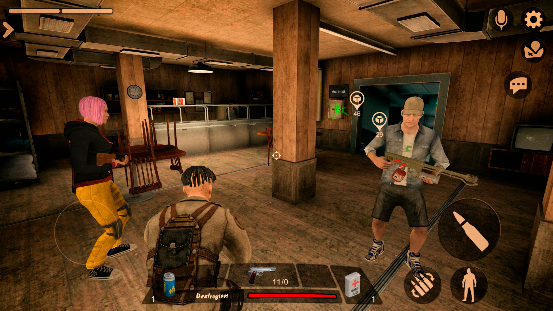 Mimicry screenshot 1