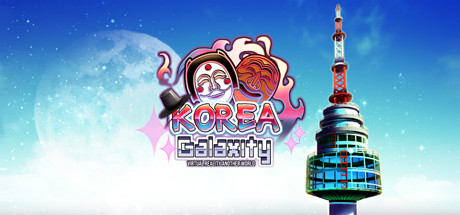 Galaxity : Korea VR steam charts