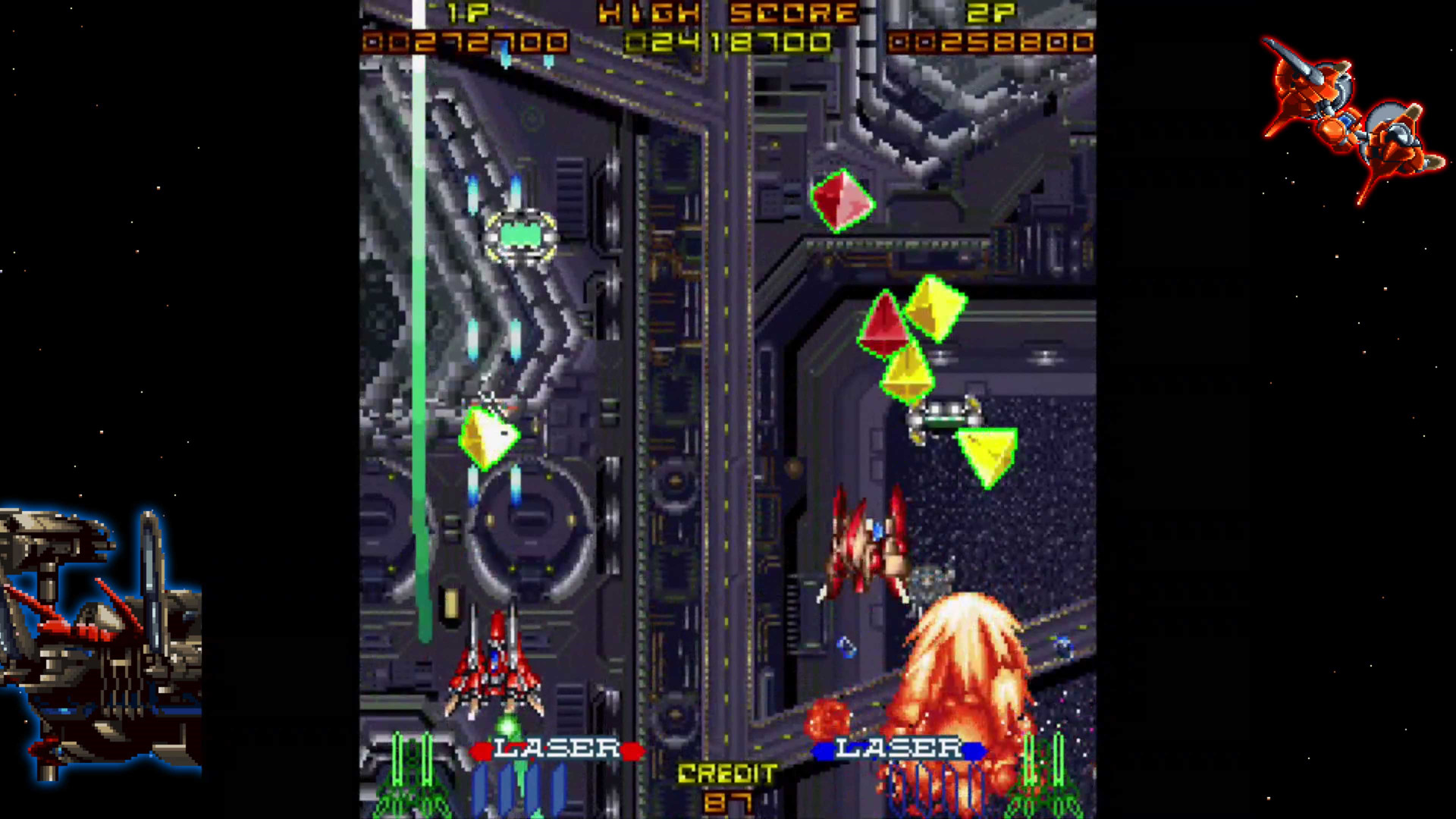 Screenshot Layer Section Galactic Attack S-Tribute PC Game free download torrent