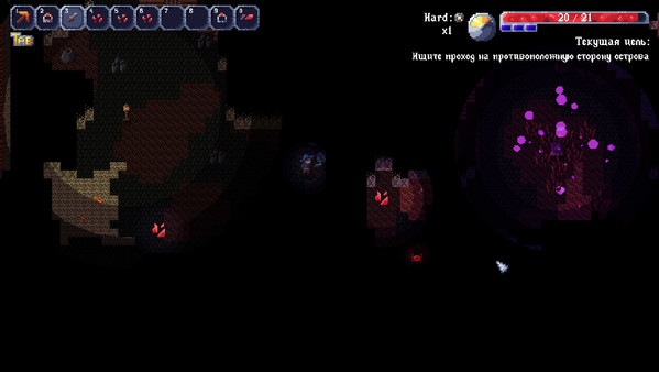 Скриншот из Cursed Island