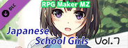 RPG Maker MZ - Japanese School Girls Vol.7