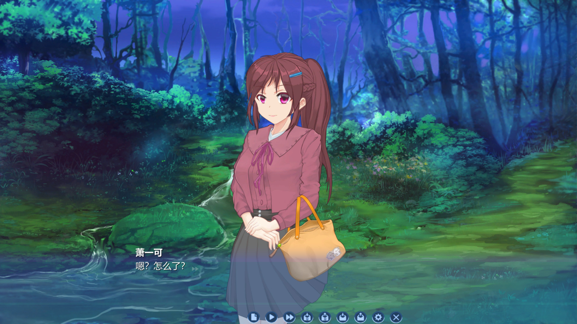 畢業生模擬器 screenshot 1