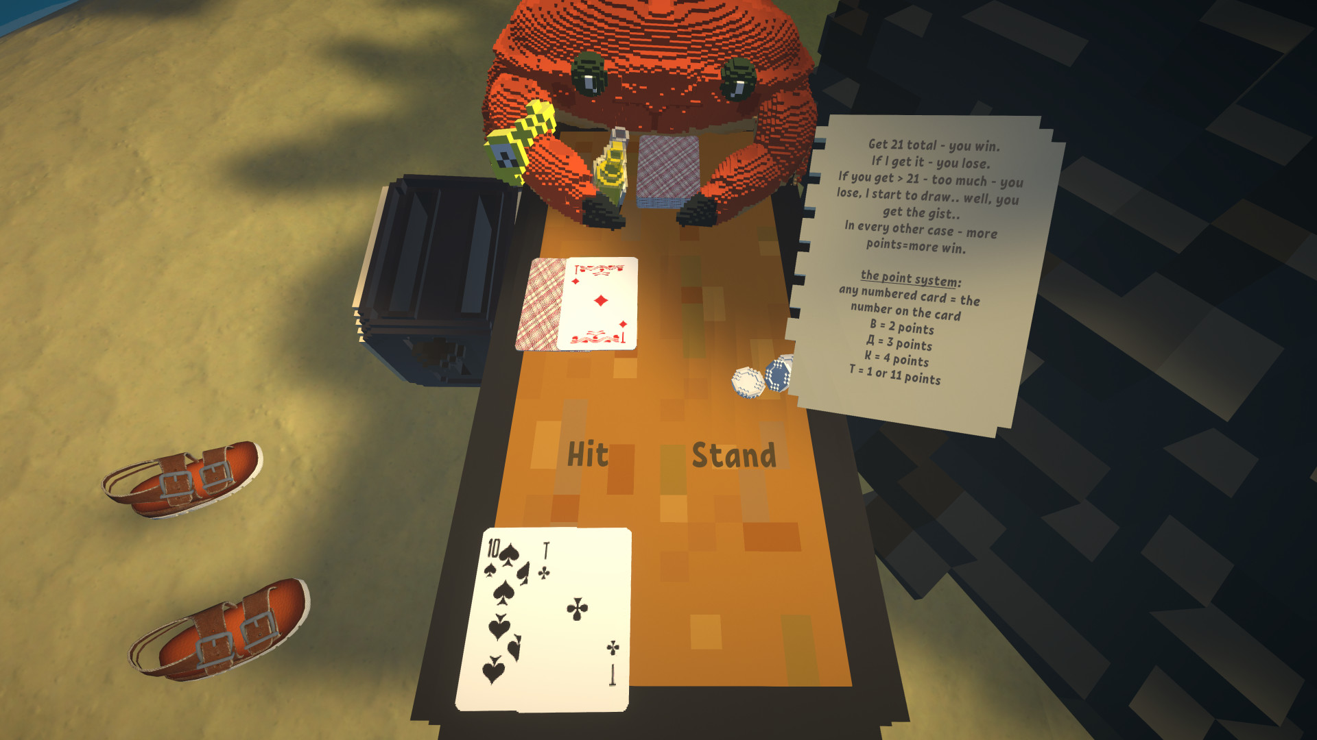 RoFIsh: Prelude Demo #4