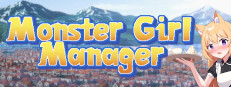Monster Girl Manager 게임 이미지