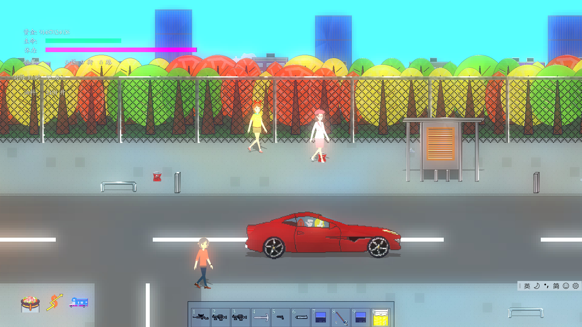 Amber Time [RPG] Resource package 02 #0