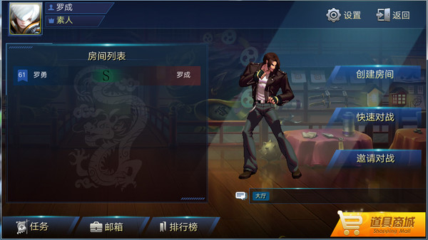 NewHrdGame game for windows Pc 1