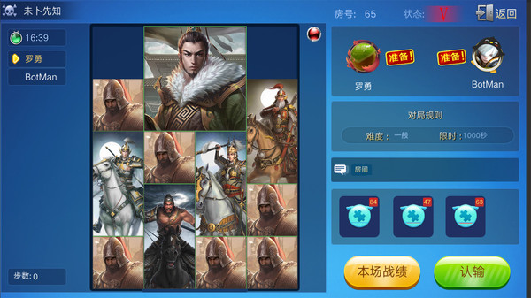 NewHrdGamefor windows and Linux 1